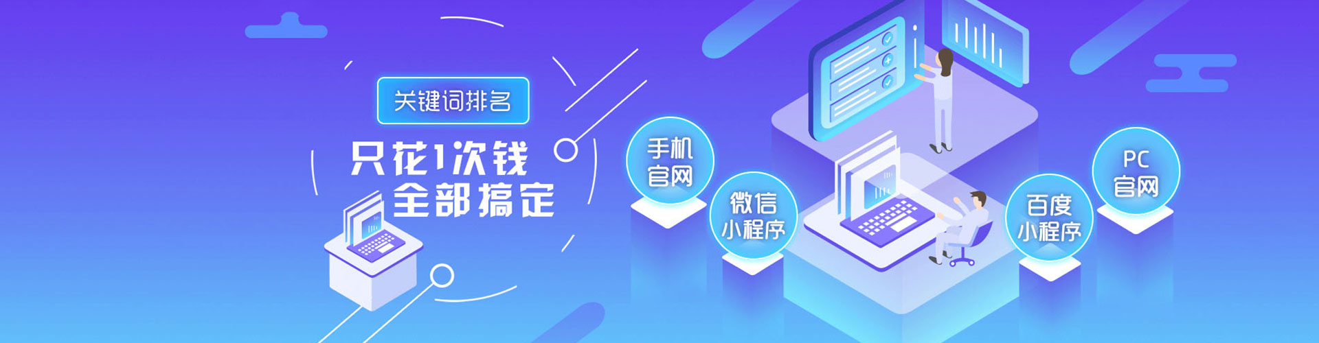 北湖渠道开户返点