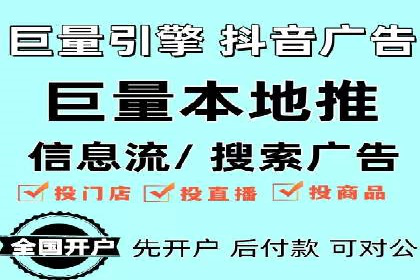 百度推广账户结构优化案例详解